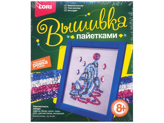 Lori плетение из бусин бобик Lori плетение из бусин бобик