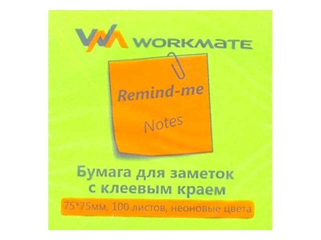 Стикер 75* 75мм WM 100л неон зеленый 14-2871