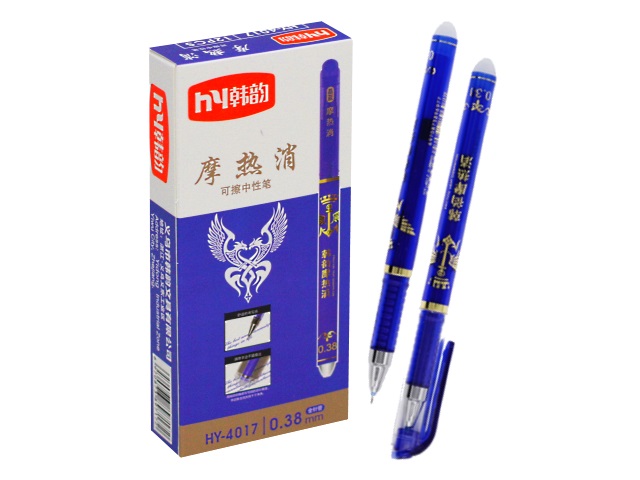 Ручка пиши-стирай Basir гелевая синяя 0.38мм HY-4017