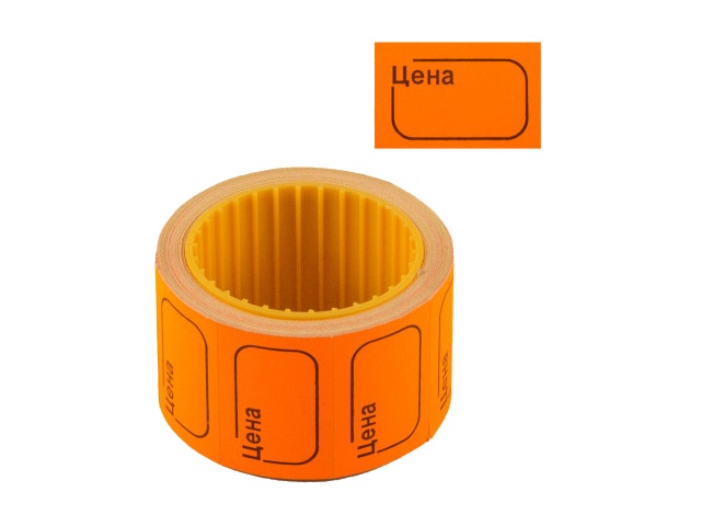 Ценник 30*20 мм 200 шт. оранжевый DeVente 2061514