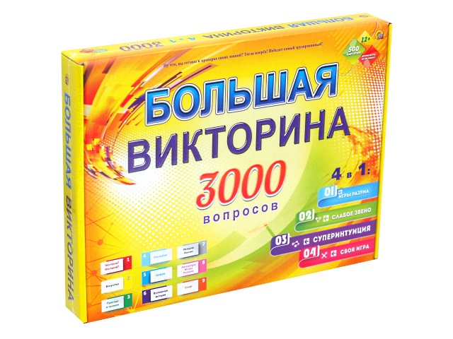 Настольная игра Викторина 3000 вопросов Рыжий кот ИН-1452