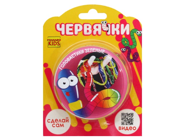 Набор для опытов Галилео Kids Червячки-головастики зеленые GK008g