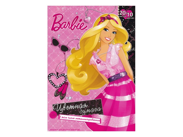 Бумага цветная А4 10л 10цв Академия Холдинг односторонняя Barbie B753-B754