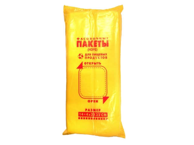 Пакеты фасовочные 14*32см Крымпласт 20/015