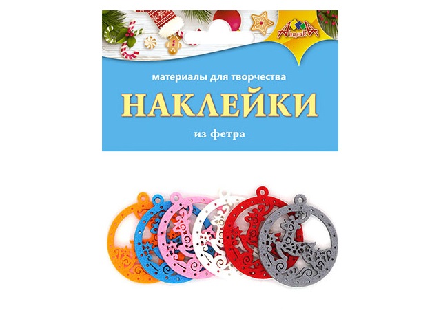 Наклейки из фетра Апплика Олень 6 шт. С3740