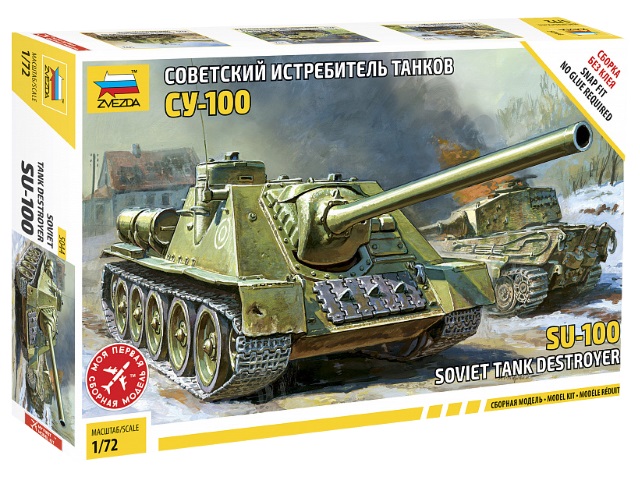 Сборная модель пластик Звезда Советский истребитель танков СУ-100 5044