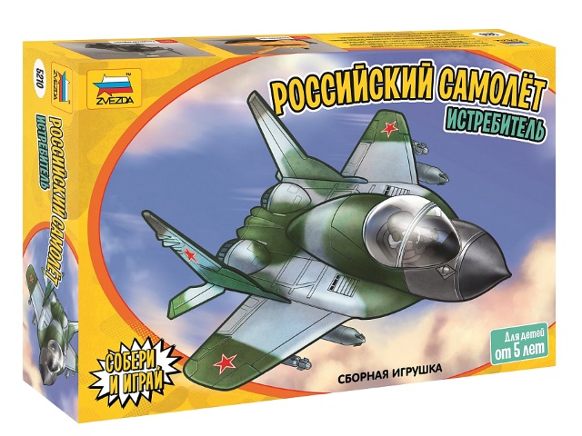 Сборная модель пластик Звезда Детский Российский самолет истребитель 5210