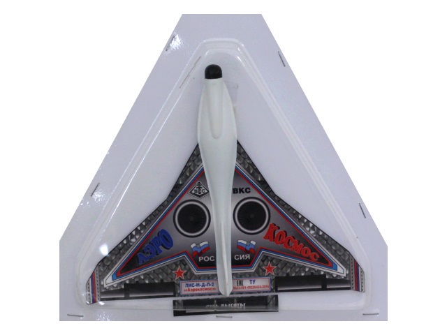 Запускная игрушка с катапультой Самолет Аэрокосмос 14см TVE005