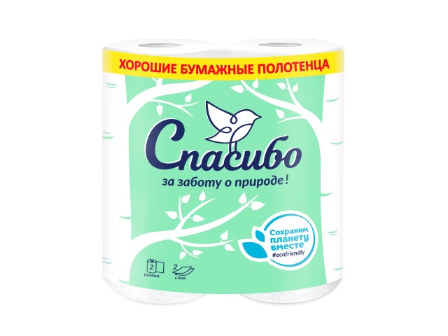 Полотенце бумажное двухслойное  2 рулона Кубань-Папир Спасибо