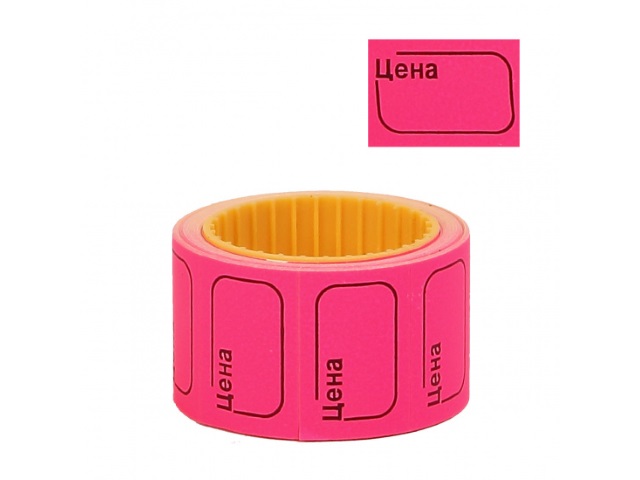 Ценник 30*20 мм 200 шт. малиновый DeVente 2061513