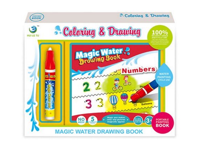 Раскраска водная с маркерами Волшебная вода Цифры 100512