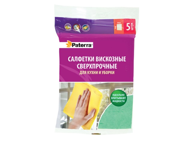 Салфетки вискозные 5 шт. 14410100/12
