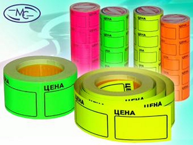 Ценник 50*35 мм 170 шт. зеленый Basir МС-602