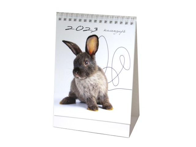 Календарь-домик 2023 с планировщиком Prof Press Очаровательные кролики КД-7025