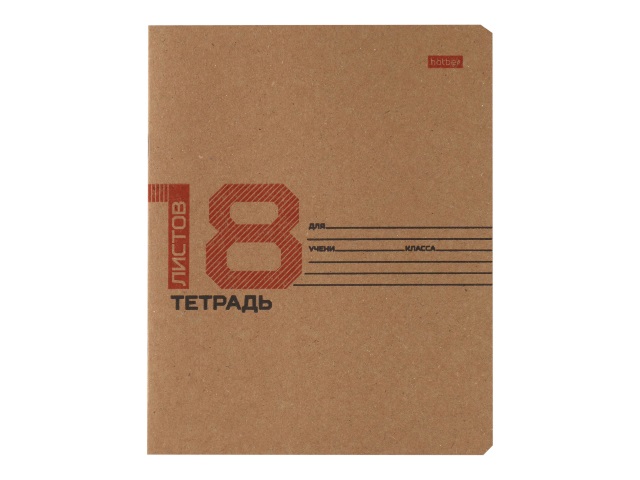 Тетрадь 18л клетка Hatber Крафт 18Т5В1