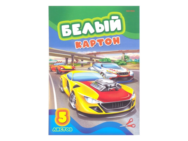 Картон белый А4  5л Prof Press односторонний Экстремальные гонки 05-7680