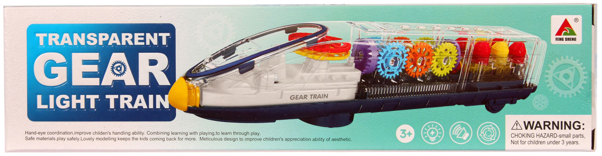 Шестеренки со звуком и светом Прозрачный поезд TB075
