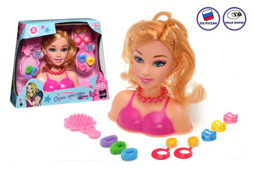 Набор игровой Салон красоты 121951