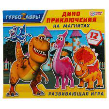 Игра развивающая на магнитах Умные игры Турбозавры 906588
