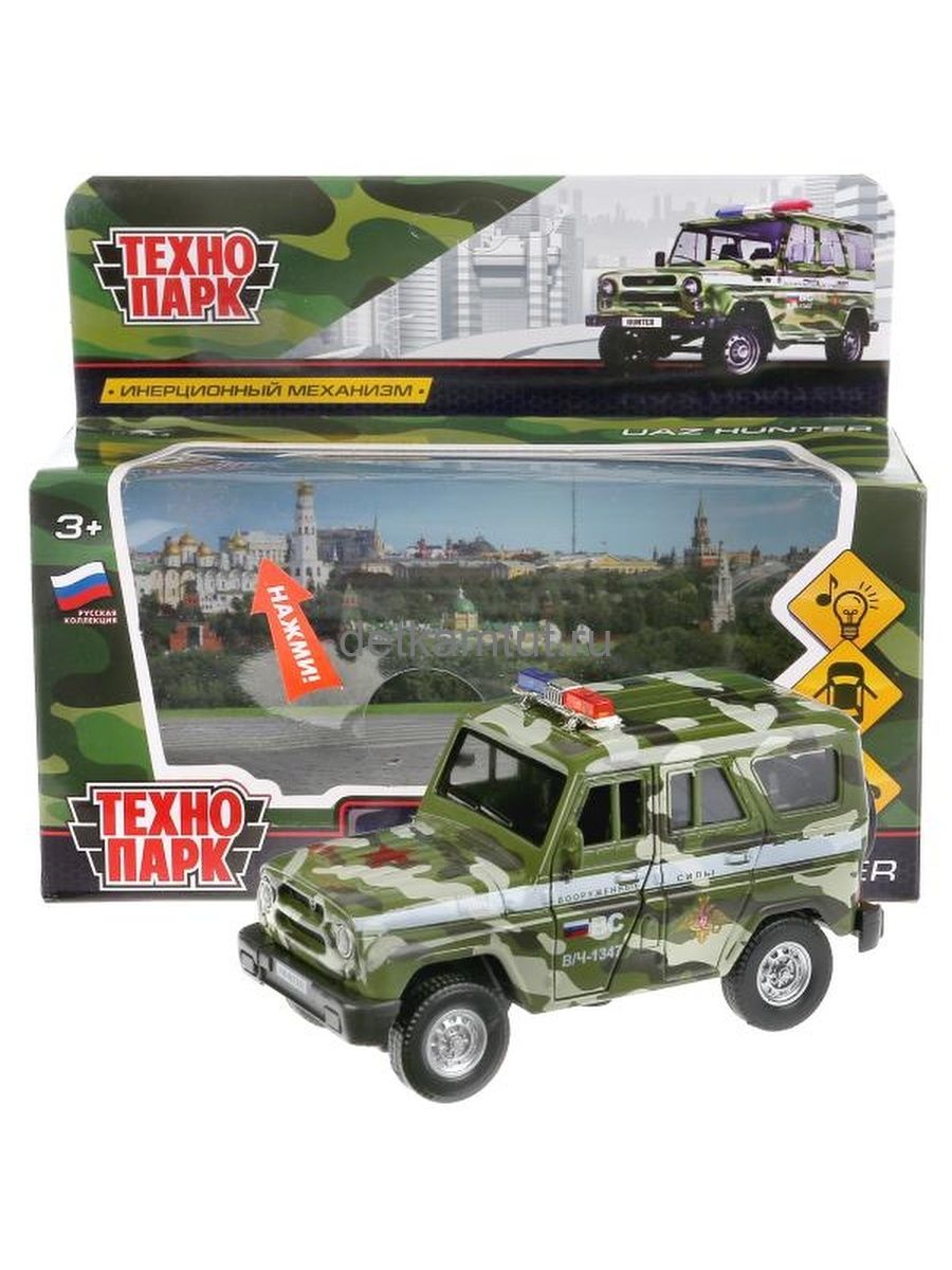 Машина металл Технопарк UAZ Hunter 12см HUNTERLADA4X4-12DB12-MIL