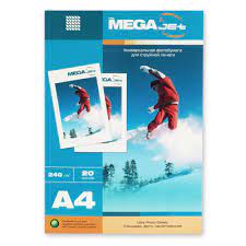Фотобумага А4 ProMega глянцевая 240 г/м2  20л 605777