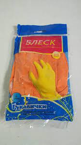 Перчатки резиновые латексные Блеск  размер S