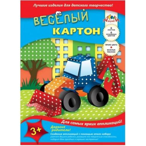 Картон цветной А4  6л 6цв Апплика двухсторонний мелованный Ромбики С0151-06