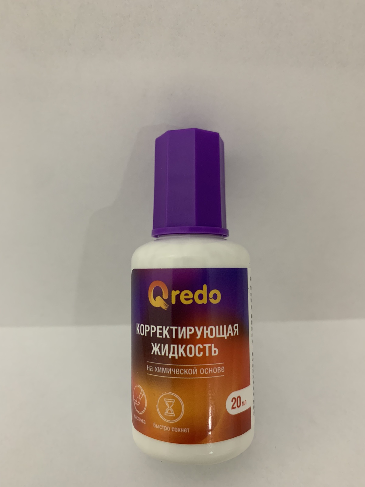 Корректор с кисточкой QREDO 20мл на химической основе 069002200