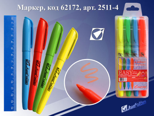 Маркеры текстовые 4 цвета J.Otten Easy скошенные 1-4мм 1110-2511-4 /1 /18 /0 /216