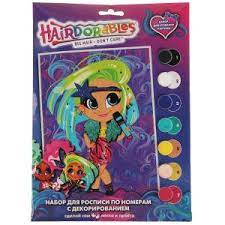 Набор д/дет тв-ва Hairdorable холст на карт. для росп. по ном. (17х23см) MultiArt в кор.50шт