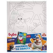 Набор д/тв-ва БУБА холст для росписи по контуру 20*25 MultiArt в кор.48шт