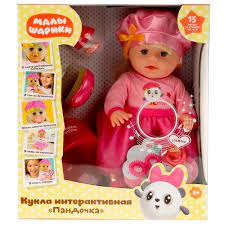 Кукла озвуч МАЛЫШАРИКИ Пандочка 40см.  пьет. пис. плачет. 15 песен. 6 акс КАРАПУЗ в кор.8шт