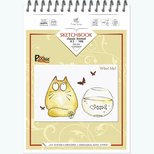 Скетчбук А5 60л 100 г/м2 Sketchbook 23с7