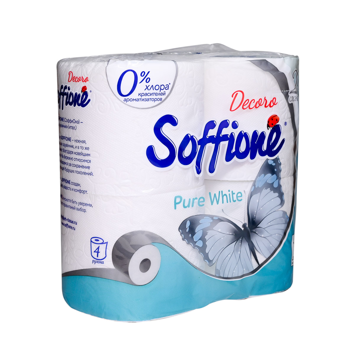 Бумага туалетная двухслойная 4 рулона Soffione Pure White
