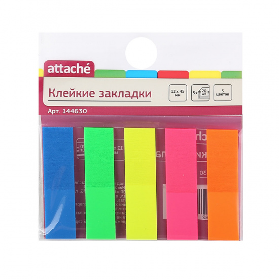 Стикер-закладка Attache 12*45мм неон 5 цветов по 20л 144630