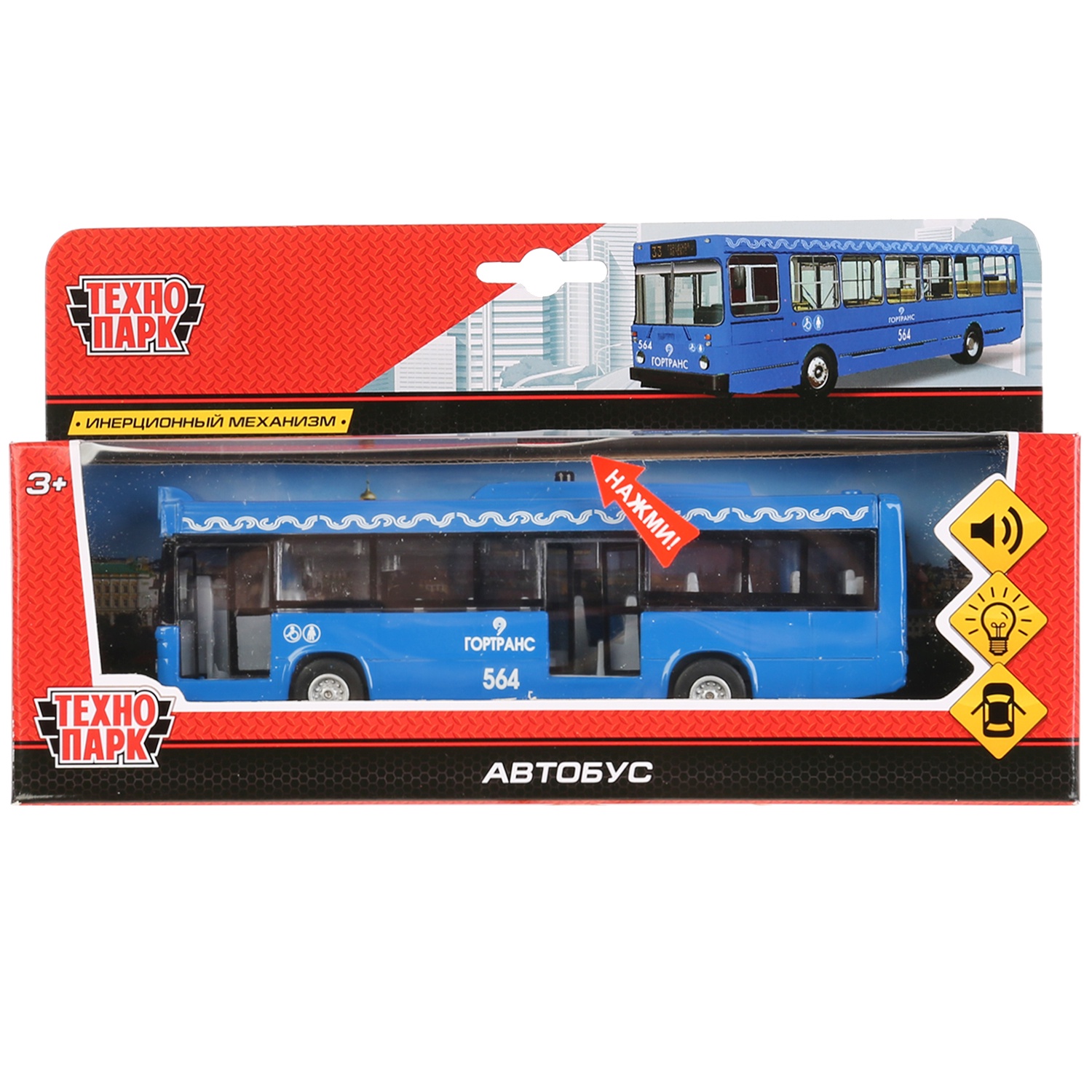 Машина металл АВТОБУС. 15 см. двери. инерц. кор. Технопарк в кор.2*24шт