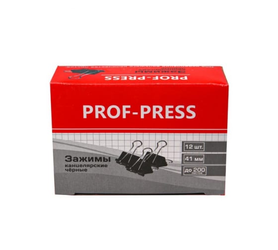 Биндеры набор 12 шт Prof Press 41 мм черные 3К-4169