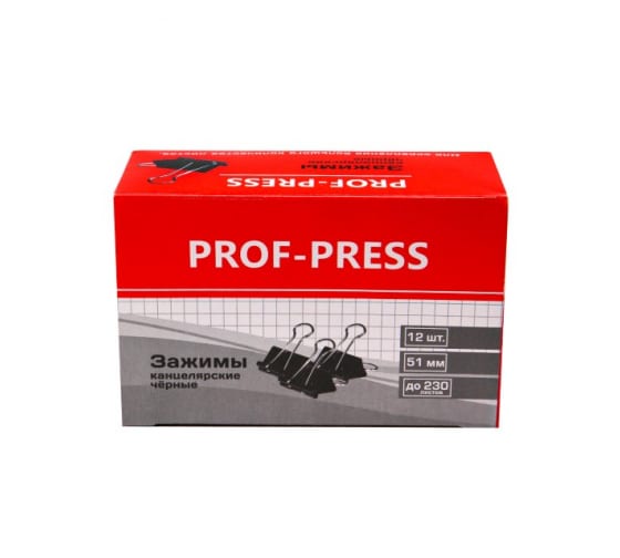Биндеры набор 12 шт Prof Press 51 мм черные 3К-4170