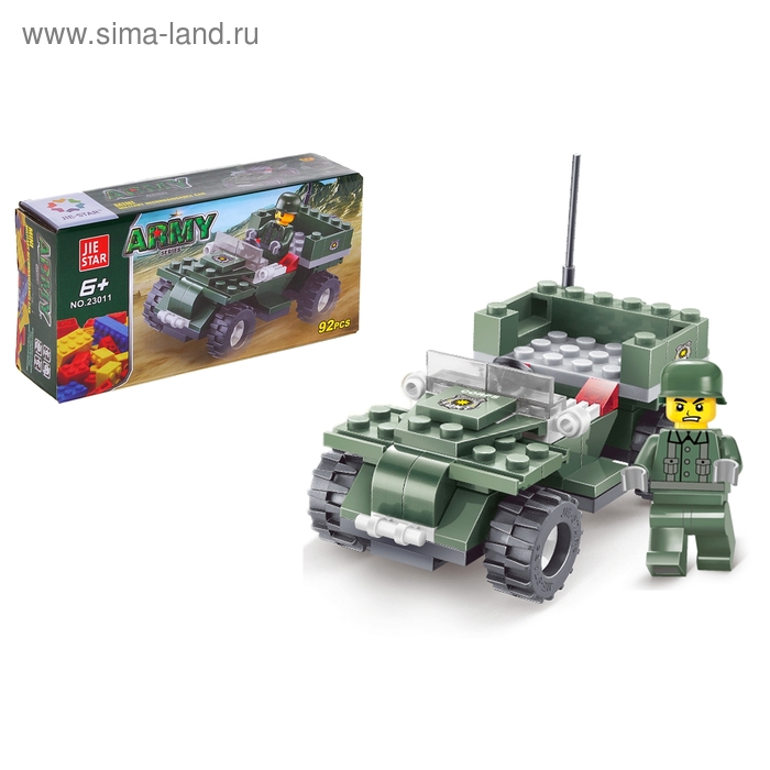 Конструктор &quot;Военная Техника&quot; до 21 деталь 1561