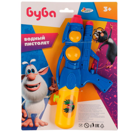 Водный пистолет Буба Играем Вместе
