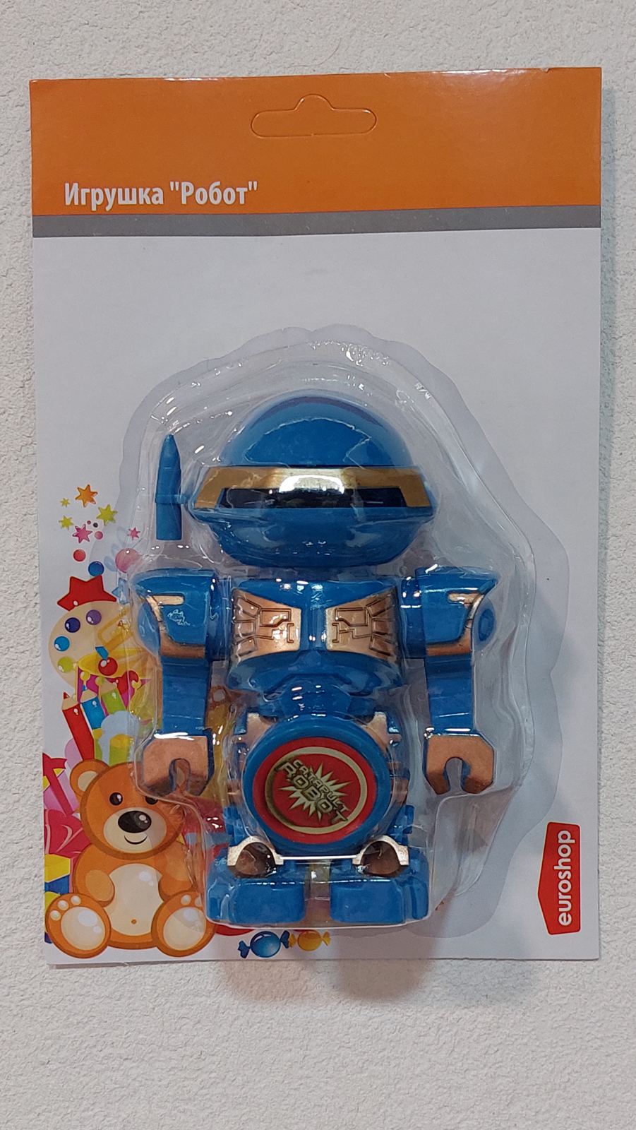 Робот игрушка