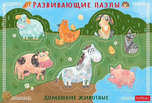 Пазлы-игра наст. развив. 300х200мм пазл в рамке Домашние животны/20