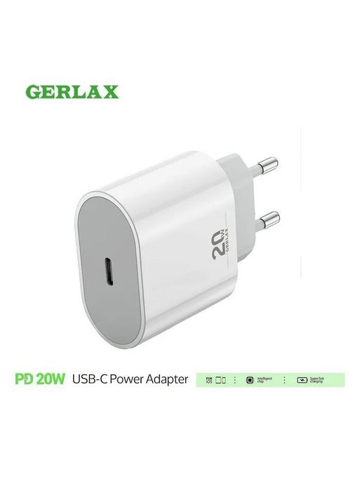 Зарядное устройство для USB Gerlax A3000