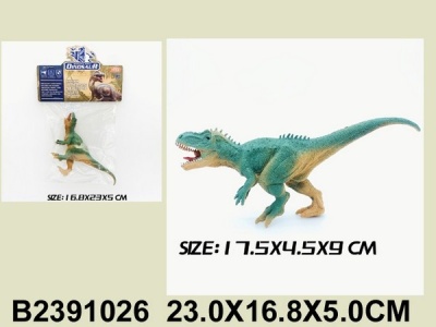 Динозавр в пакете 23*16.8*5 см 2391026