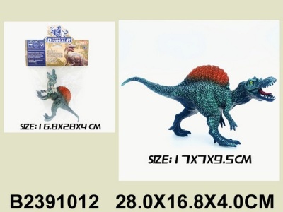 Динозавр в пакете 28*16.8*4 см 2391012