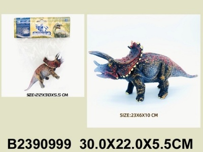 Динозавр в пакете 30*22.8*5.5 см 2390999