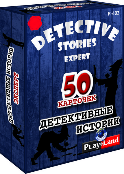 Настольная игра  &quot;Детективные истории: Эксперт&quot;. 10*14*3 см