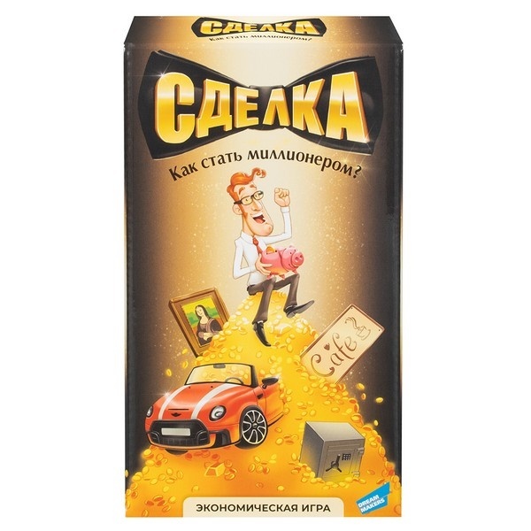 Настольная игра  &quot;Сделка&quot; в/к 18.2*10.4*3.5 см