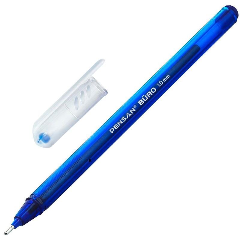 Ручка шариковая Buro синяя 1.0мм однораз. 275625