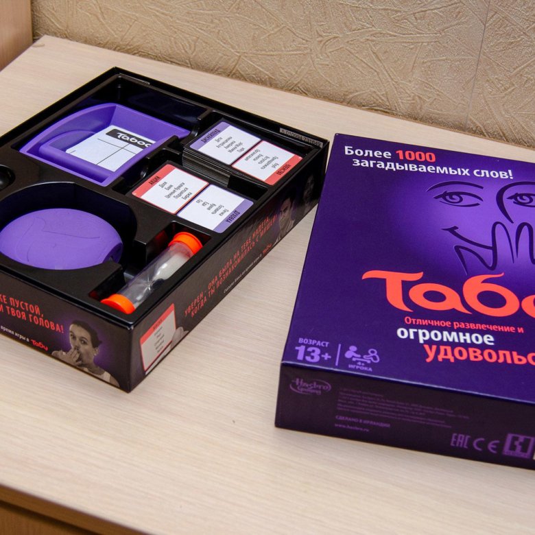 Настольная игра &quot;Табу&quot;
